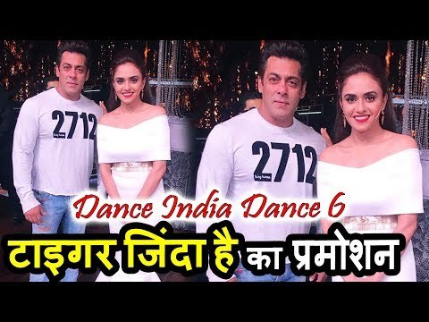 Salman Khan ने किया Amruta Khanvilkar के साथ Pose | Tiger Zinda Hai प्रमोशन | Dance India Dance 6