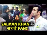 Salman Khan के सच्चे FANS ने गरीबो की मदद कर मनाया उनका जन्मदिन