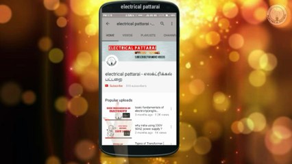What will happen if a DC voltage is given to the transformer primary?