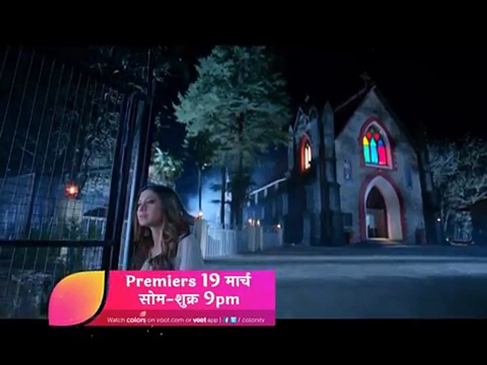 Bepannaah - Promo 4