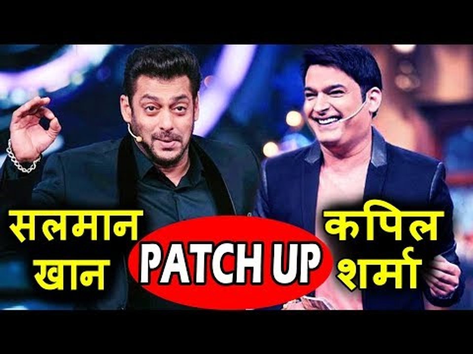 Salman Khan के शो पर किया Kapil Sharma ने Firangi मूवी को प्रमोट
