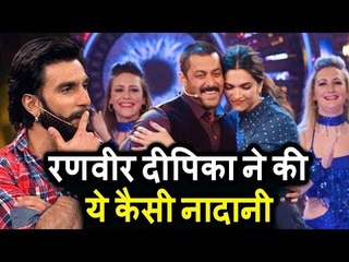 Deepika और Ranveer करेंगे Salman के शो पर Padmavati को अलग अलग प्रमोट