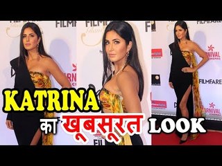 Katrina Kaif पोह्ची Filmfare Glamour and Style Awards 2017 पर