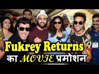 Fukrey Team Promoting Fukrey Returns । Andheri Metro Station
