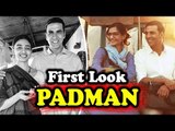 Akshay Kumar की PADMAN मूवी से Radhika Apte और Sonam Kapoor का First लुक हुआ रिलीज़