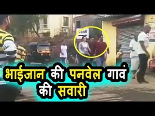 Salman ने Daisy और Sangeeta के साथ की Panvel गांव की सवारी
