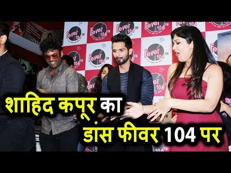 Shahid Kapoor का Dance Fever 104 पर | Padmavati | Ratan Singh