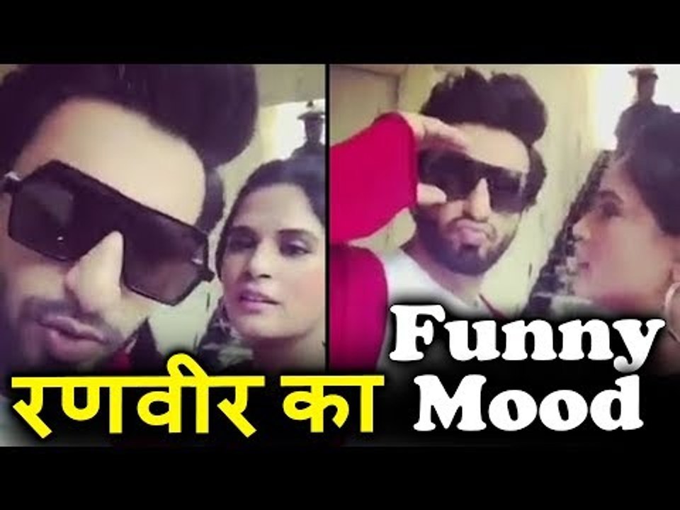 Ranveer Singh और Richa Chadda का Funny VIDEO किया मूवी को प्रमोट । Mehboob Studio