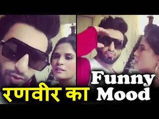 Ranveer Singh और Richa Chadda का Funny VIDEO किया मूवी को प्रमोट । Mehboob Studio