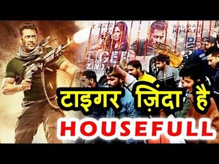 Salman के Tiger Zinda Hai का MORNING शो हुआ full HOUSEFULL