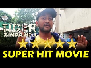Salman की Tiger Zinda Hai SUPER HIT मूवी  | Fan Review | Katrina