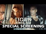 Akshay Kumar पहुंचे Salman Khan के Tiger Zinda Hai Special Screening पर