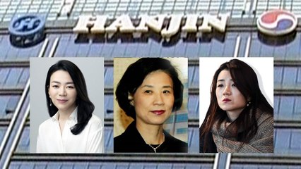 한진家 방망이도 들었다..."욕만 들은 날은 즐거운 퇴근" / YTN