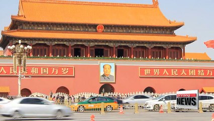 How does China view upcoming inter-Korean summit?