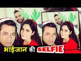 Salman और Katrina ने किया Christmas Celebration Ali Abbas Zafar के संग । Tiger Zinda Hai