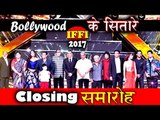 Salman, Akshay, Amitabh पोहचे IFFI 2017 के Closing Ceremony पर