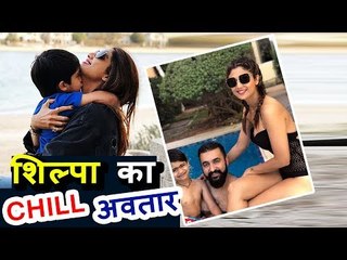 Shilpa Shetty ने पहनी बिकिनी, पति और बेटे संग मनाया Dubai में New Year 2018