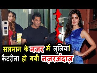 Salman Khan ने किया Katrina Kaif को नज़रअंदाज़ Iulia Vantur के कारन
