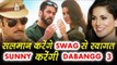 Tiger Zinda Hai का Swag Se Karenge Swagat First Look | Salman के DABANGG 3 में Sunny करेगी ITEM Song