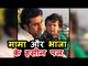Ranbir Kapoor का प्यारा पल Kareena के बेटे Taimur Ali Khan के संग - Watch Video