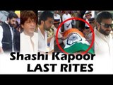 Shashi Kapoor का अंतिम संस्कार पर पोहचे बॉलीवुड सितारे | Shahrukh, Saif Ali Khan, Abhishek Bachchan
