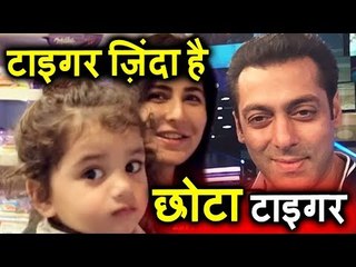 Salman के Tiger Zinda Hai में Special Role करेगी ये Child Actor