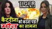 OMG! Katrina Kaif की जान जाते जाते बची Tiger Zinda Hai की शूटिंग करते समय