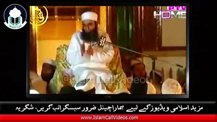 Shab e Barat _ Do these two things and get Paradise _ Maulana Tariq Jameel about 15th Shaban