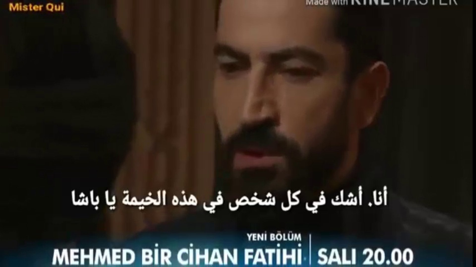 مسلسل محمد الفاتح الحلقة 6 مترجمة جودة عالية Hd فيديو Dailymotion