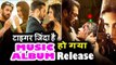 Tiger Zinda Hai की MUSIC ALBUM हुई रिलीज़ | Salman Khan | Katrina Kaif