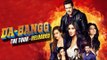 Salman के Dabangg Reloaded Tour में Katrina Kaif लेगी हिस्सा । USA, Canada