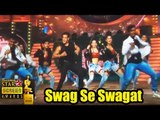 Salman Khan का जबरदस्त PERFORMANCE Swag से स्वागत Song पर स्टार Screen Awards 2017 में