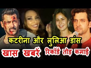 Salman की Tiger Zinda Hai ने दी Krrish 3 को मात | कटरीना और लुलिआ ने किया Swag Se Swagat पर डांस
