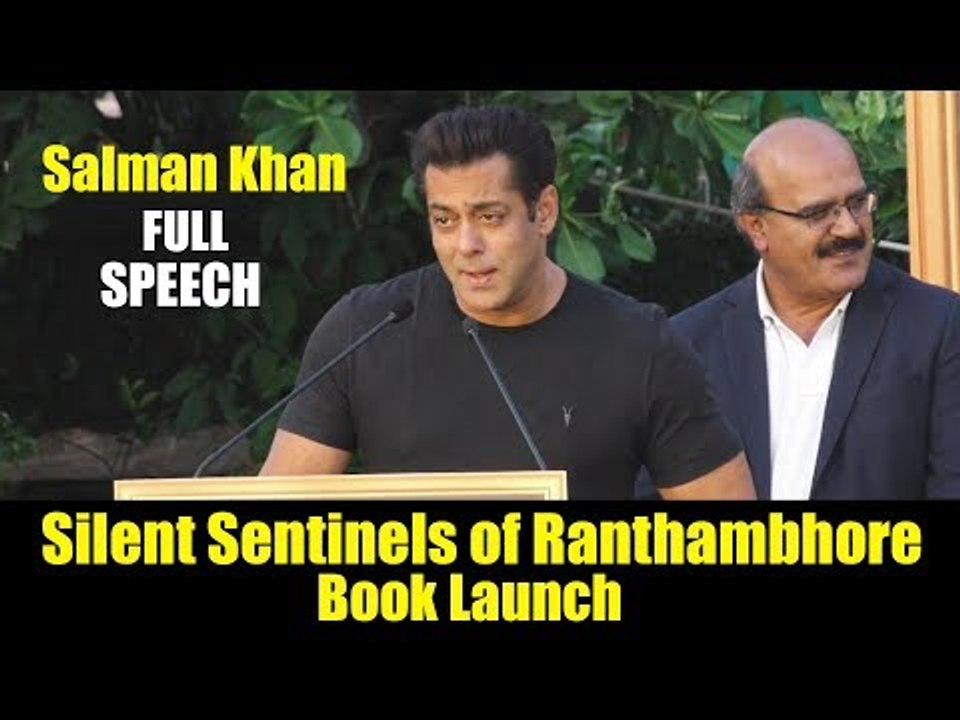 Salman Khan की Full Speech Silent Sentinels of Ranthambhore Book Launch पर