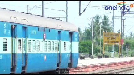 கழிவறை கூட இல்லை ! பயணிகள் அவதி