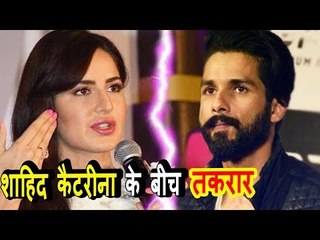 Katrina Kaif ने किया Shahid Kapoor के साथ काम करने से इंकार