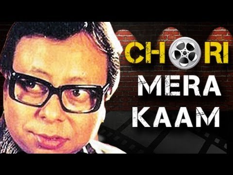 Ek Chatur Naar Song Copied By R D Burman in 'Padosan' Movie | G9 Bollywood Trivia