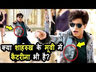 Shahrukh के ZERO टीज़र में क्यों छुपी रही Katrina Kaif । देखिये पूरी कहानी