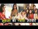 SRK की H0T बेटी Suhana Khan का शादी का वीडियो हुआ वायरल