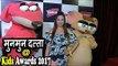 Babita Ji | Munmun Dutta पोह्ची Nickelodeon Kids Choice अवार्ड्स पर