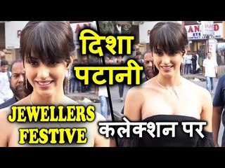 Disha Patani पोह्ची Preview Of Forevermark & Om Jewellers Festive Collection पर