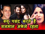 Salman Khan और Katrina Kaif का हुआ INTIMATE H0T फोटोशूट | Is Salman Happy Living His Single Life ?