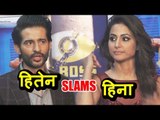 Hiten Tejwani भड़के Hina Khan पर पत्नी Gauri Pradhan को बुराभला बोलने पर