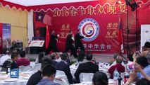 Comunidad china en Chile festeja el Año Nuevo Chino