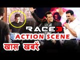 Salman Khan Action Shots For Race 3 In Film City | Akshay Kumar Padman Promotion On Salman's Show