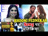 Bhoomi Pednekar की Swag से करेंगे स्वागत गाने पर दि प्रतिक्रिया