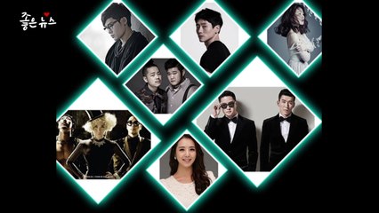 [좋은뉴스] 루게릭 요양병원 건립 위한 '희망콘서트' / YTN