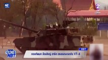 Ejército tailandés muestra tanques VT4 fabricados en China