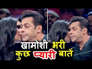 Salman और Katrina ने की खमोशीभरी कुछ प्यारी बाते । Cute PDA Moment At Super Dancer Chapter 2