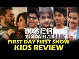 Salman के Tiger Zinda Hai के सबसे प्यारे FAN रिव्यु | First Day First Show | Katrina Kaif